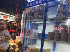 -王婆炒鱼(总店)