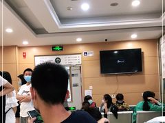 -北京华尔医院