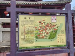-龙川佗城
