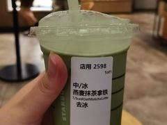 -星巴克(深圳龙华人民北店)