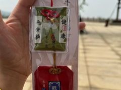 -牛首山文化旅游区