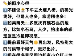 -巧克力渔家.小船海鲜家常菜(万平口店)