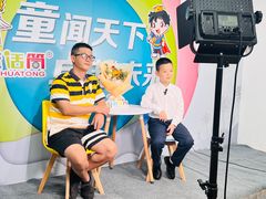 -蓝话筒·少儿成人演讲口才·主持朗诵·戏剧表演(大华第一坊店)
