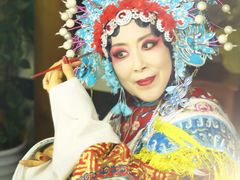 -盖碗儿梨园·变脸吐火·川剧(天府广场店)