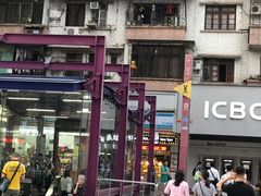 门面-芬芳甜品(同福路店)