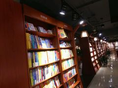 -新华书店(印象城店)