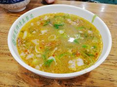 -清真马杰山牛肉汤馆