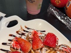 -StayReal Cafe(长宁来福士广场东八区店)
