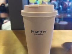 -阿嬷手作(柳州万象城店)