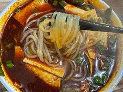 麻辣米线-老字号杨坡红油米线腊汁肉夹馍(东四道巷店)