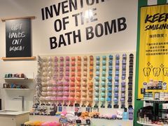 -LUSH(威尼斯人店)