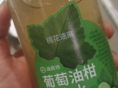 -海底捞火锅(顺义华联店)