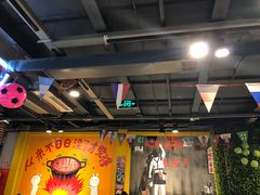 -钢管厂五区小郡肝串串香(奥克斯广场锦城万达店)