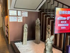 -经禅和·中医推拿(奥体恒山路店)