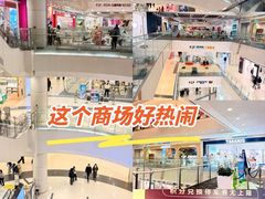 -永旺梦乐城(金银潭店)