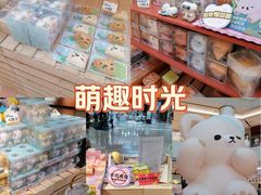 -上海世纪汇广场