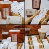 佛山桂城｜中医馆开的奶茶店❓还能养生把脉