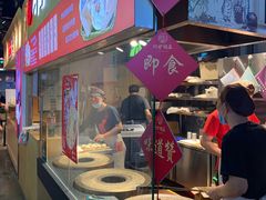 -阿甘锅盔(中关村食宝街店)