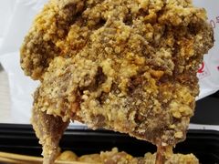 -彭浦小玲炸鸡腿(延长路上海大学店)