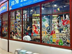 -哼蟹二将·烤肉酱蟹(合生汇店)