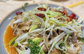 Scallion Oil Razor Clams