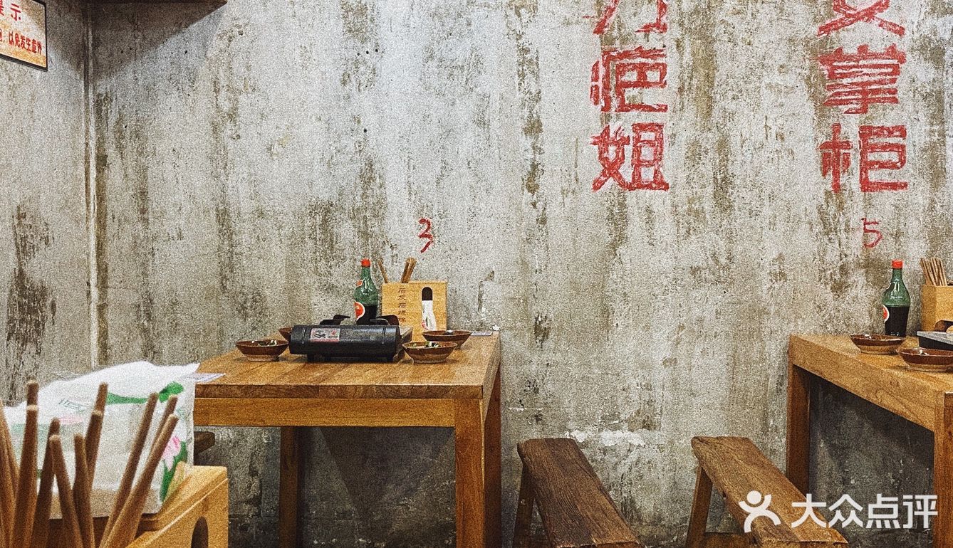 吃完的重点！一定要打包回去