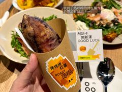 -农畉LONFOOD(万象天地店)