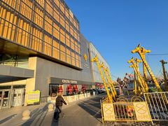 -北京华联购物中心(同成街店)