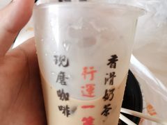 -龙记·香港茶餐厅(海上世界店)