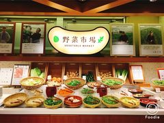 -鍋ぞう(新宿西口店)