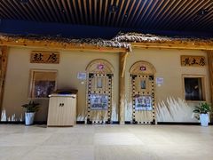 -汤W城市微度假(仓山店)