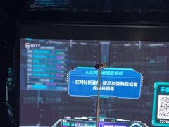 -魅KTV·AI辅唱(人民广场旗舰店)