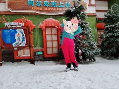 -长沙湘江冰雪世界