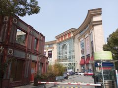 -上海月星家居(澳门路店)