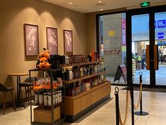 零售区-星巴克(汕尾信利城市广场店)