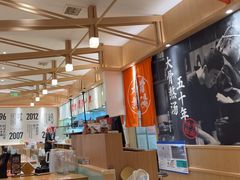 -味千拉面(上海松江二店)