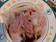-西关明记肠粉(荔枝湾店)