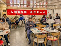 -八方后身麻辣鸡块(总店)