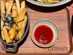 -La Terre乐田(万象城店)