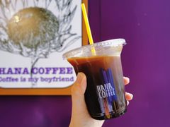 -HANA COFFEE(长寿路店)
