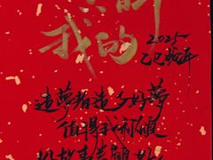 -Moses写字咖啡
