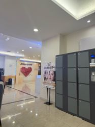 -长沙雅美医疗美容医院