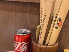-无敌家现熬骨汤拉面(颐堤港店)