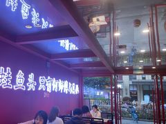 -何师傅美蛙鱼头(汉街店)