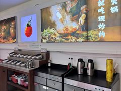 -毛辣果红酸汤火锅·冰煮羊涮肉(西单店)