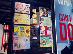 -Dr.stretch·拉伸博士(环球金融中心店)