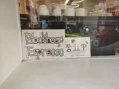 -BLACKSHEEP ESPRESSO(建国中路店)