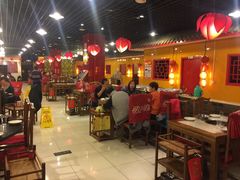-芦月轩羊蝎子(太平桥店)