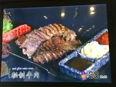 -金海湾海鲜总店