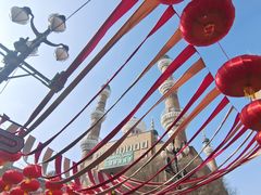 -新疆国际大巴扎